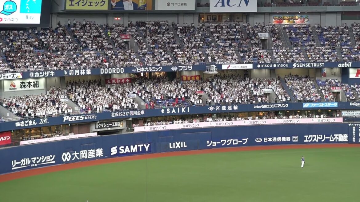 オリックス・バファローズ 西野真弘 応援歌 in京セラドーム大阪 2024 9-24