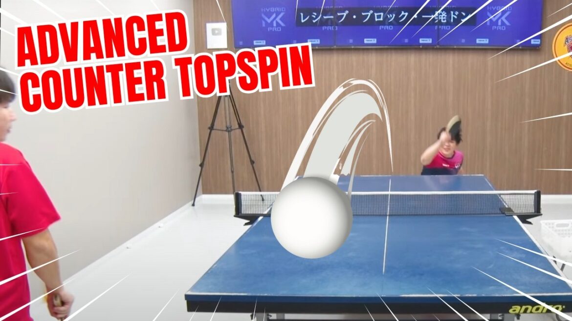 【上級者向け】質の高いループをフォアカウンターで決めるコツ｜まっちゃん[プラタク]【卓球知恵袋】