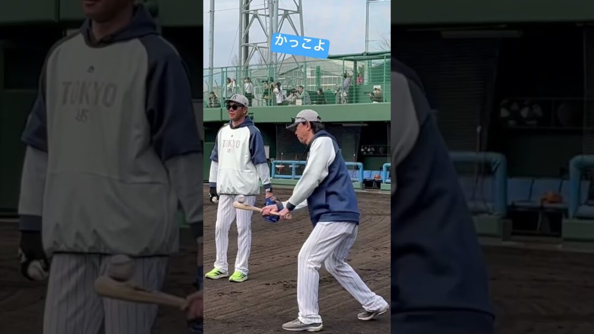 レジェンドも気合い入ってます！ヤクルトスワローズキャンプ