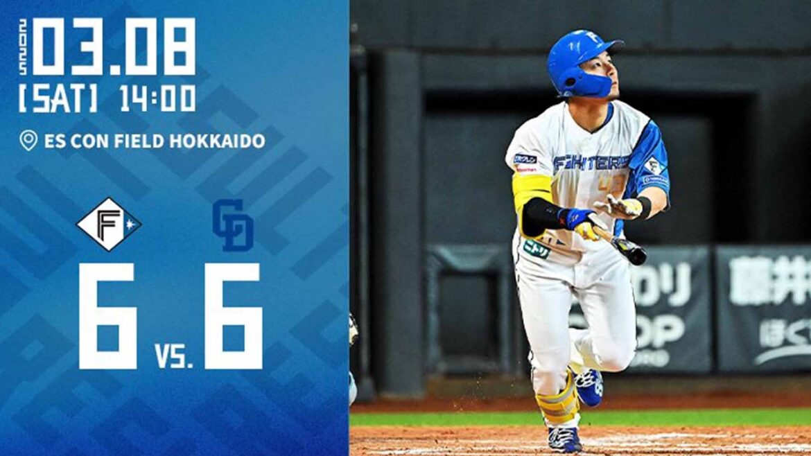 【ドラフト１位柴田獅子3番DHでスタメン出場！新加入吉田賢吾が4安打！水野満塁弾】3/8 vs.中日ドラゴンズ　PRE-SEASON GAMES 2025 ハイライト