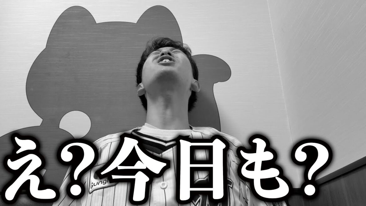 ホークス相手に2試合連続逆転負けの悪夢。オープン戦でもブチギレる。