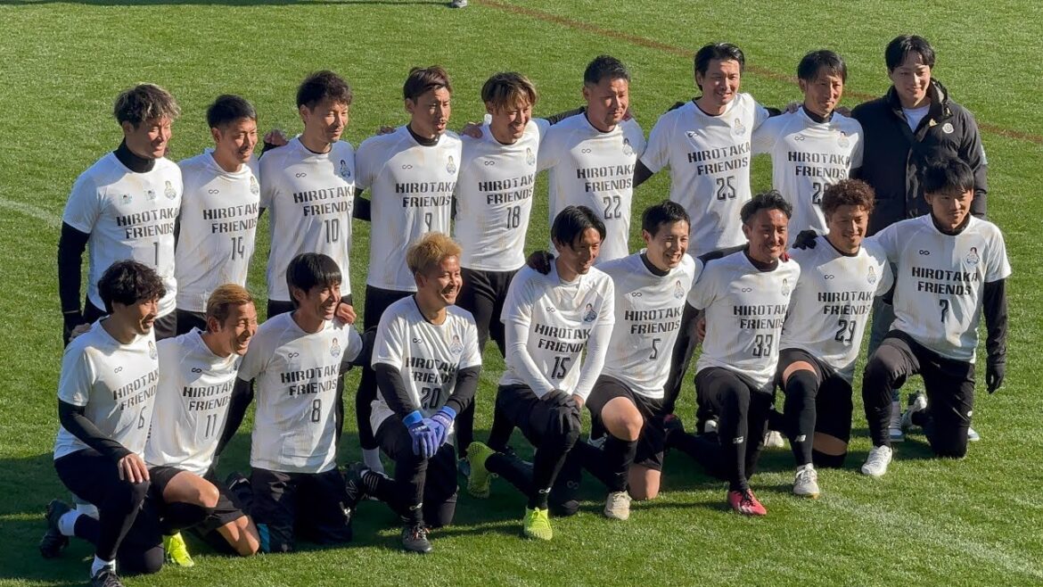 内薗大貴選手引退記念試合 〜FC KAGOSHIMA・鹿児島ユナイテッドFC在籍〜＜第60回大会記念 特別企画＞指宿市新春サッカー大会 2025年1月3日 in いぶすきフットボールパーク
