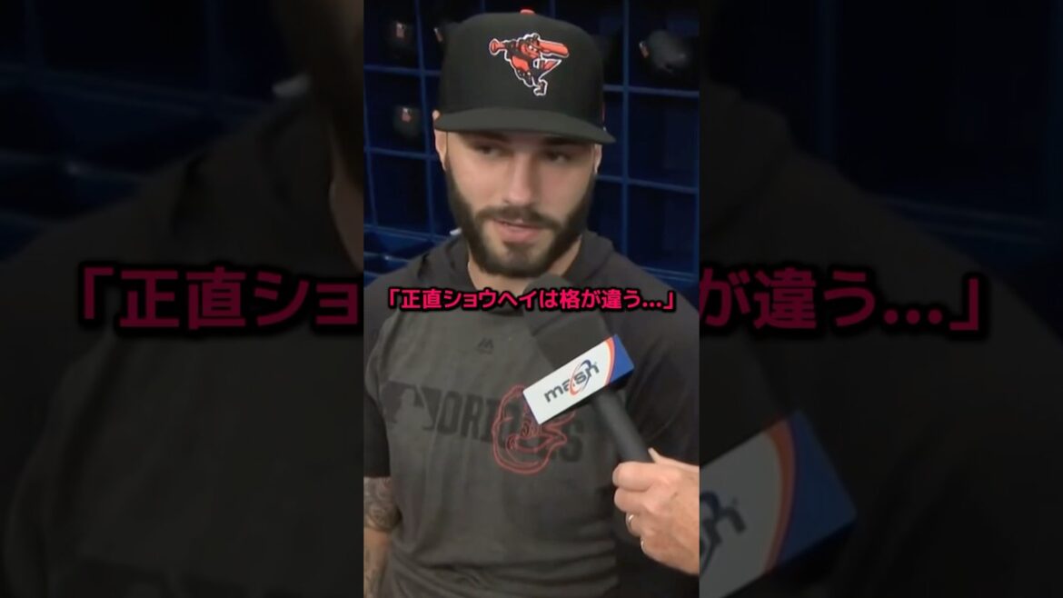 大谷キラーが7200万ドルでドジャース入りを決断した衝撃の理由