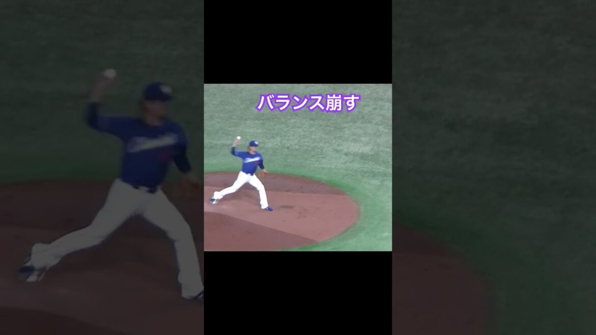 ドラゴンズ涌井秀章ピッチングフォーム＜読売ジャイアンツ 対 中日ドラゴンズ 2024年4月24日＞