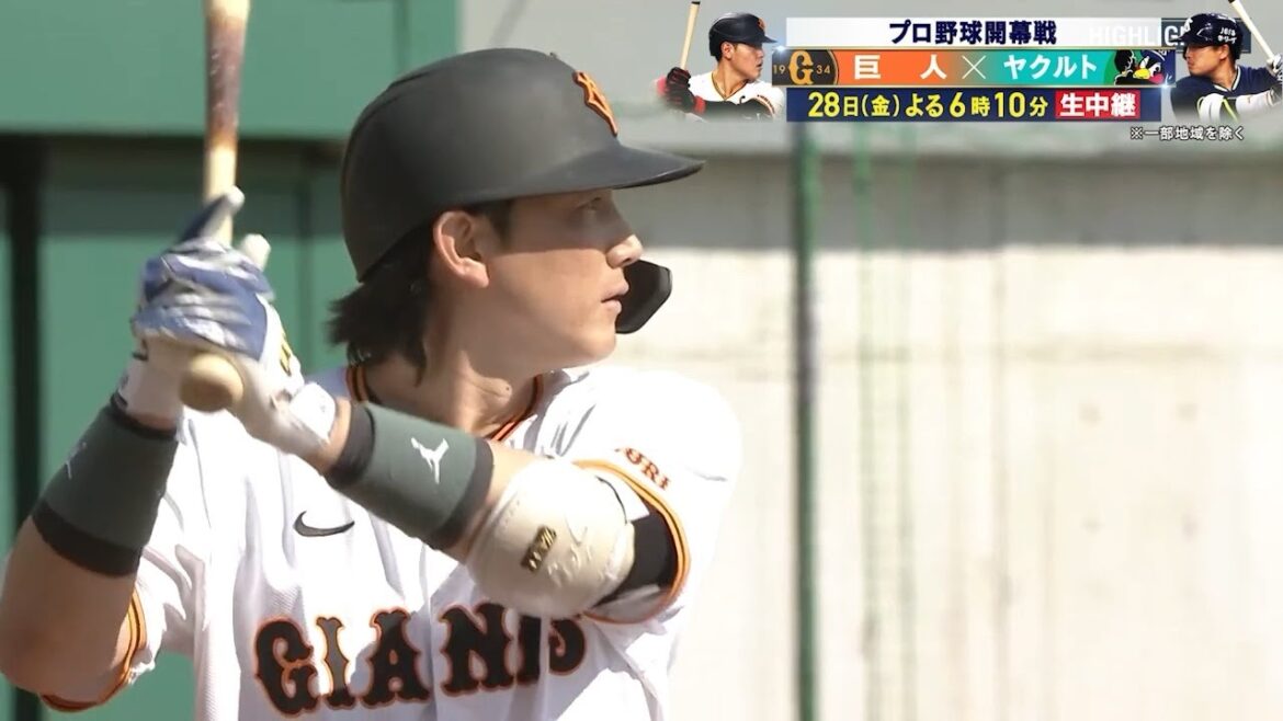 【メモリアルゲームハイライト・3/9】巨人16安打12得点で大勝!石川達也4回0封4K!重信初回先頭打者HR&小林2日連続の適時二塁打【巨人×阪神】【新ファーム球場同時開業記念】 【メモリアルゲームハイライト・3/9】巨人16安打12得点で大勝!石川達也4回0封4K!重信初回先頭打者HR&小林2日連続の適時二塁打【巨人×阪神】【新ファーム球場同時開業記念】