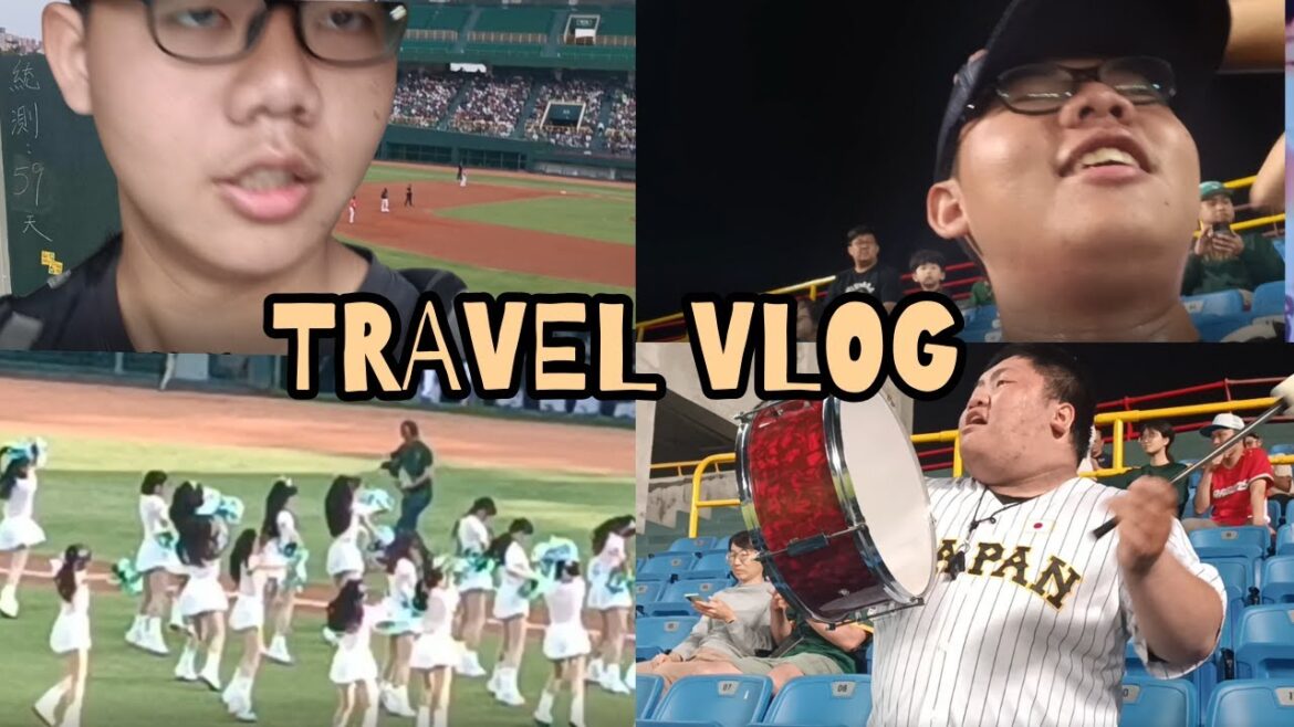 我們又回到了這個充滿高雄熱情的澄清湖棒球場 當日陽岱鋼敲了四隻安打鐵支 球迷視角/希本事件