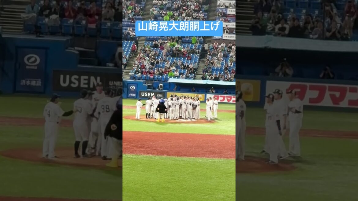 山崎晃大朗引退セレモニー胴上げ①ヤクルトスワローズ