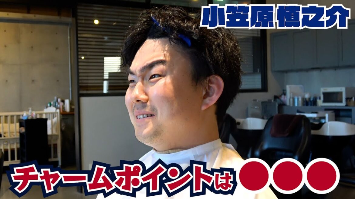 渡米前最後の散髪💈  #SHINNOSUKE_CH