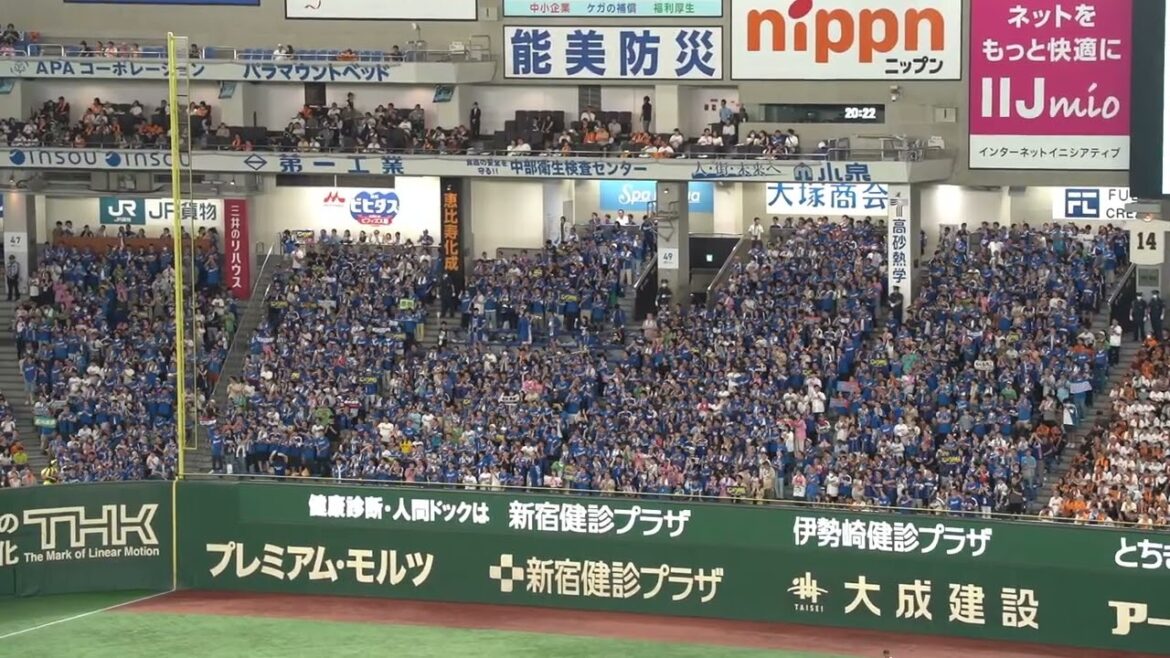 [東京ドーム] 中日ドラゴンズ 石川昂弥 応援歌 2024 주니치드래곤즈 이시카와타카야 응원가
