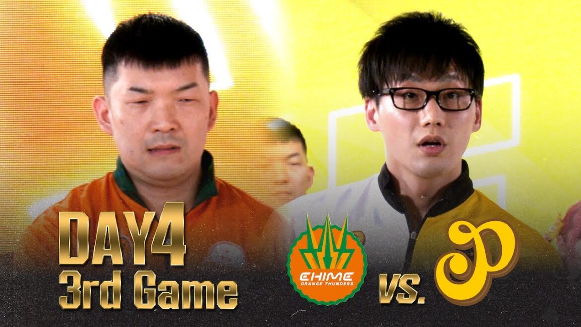 『io.LEAGUE 2024』DAY4 第3試合　愛媛オレンジサンダース vs. ピーナッツ千葉