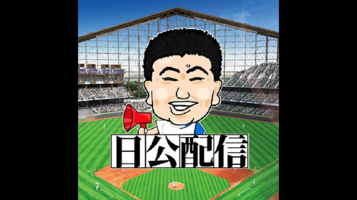 EP.268 我愛吃蛋捲、不愛紅豆餡 2025.03.11