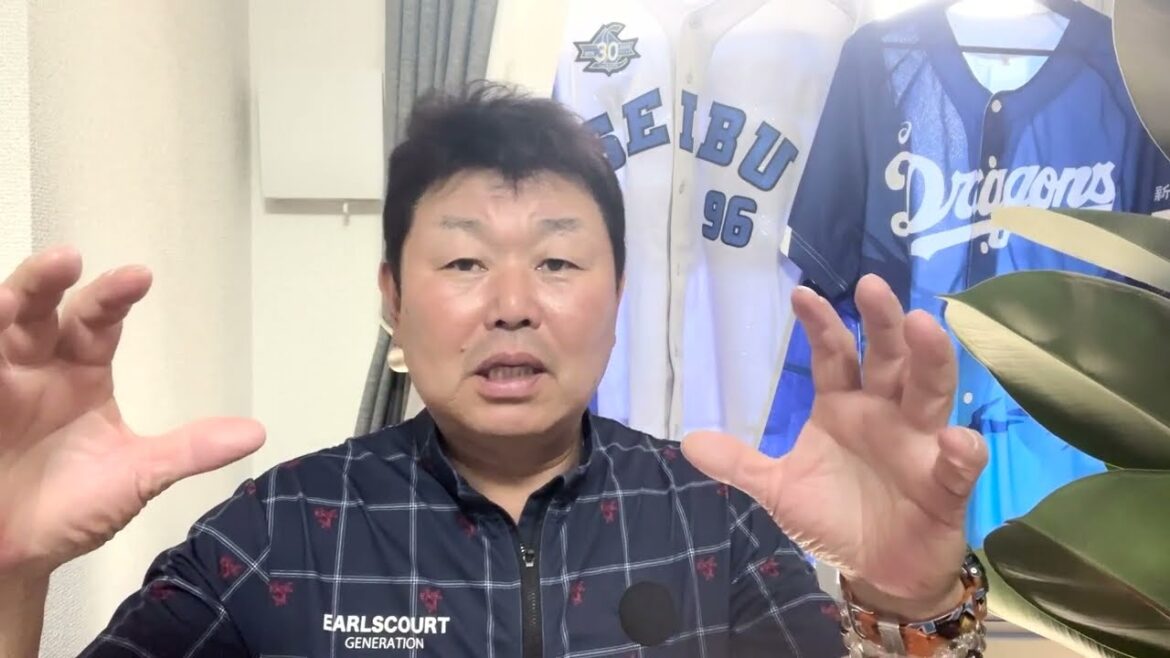 佐藤龍世選手の寝坊と西武のスタッフについて解説します