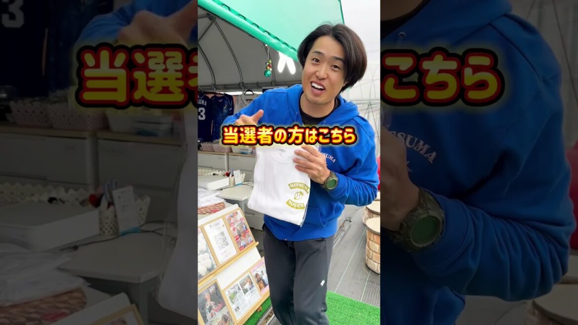 応募者100名超え！プレゼント企画発表！