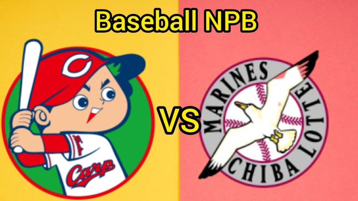 広島カープ VS 千葉ロッテマリーンズ 今日の野球中継 日本 NPB 2025 サッカー スポーツ 広島カープ VS 千葉ロッテマリーンズ 今日の野球中継 日本 NPB 2025 サッカー スポーツ