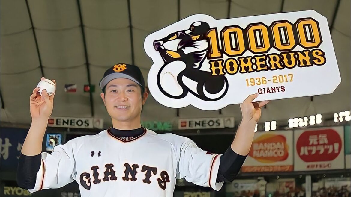 【巨人】中井大介 2017年 全ホームラン集