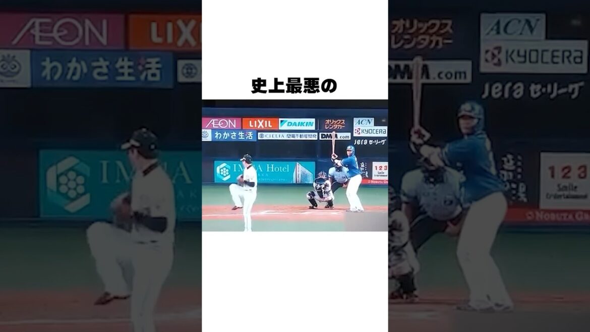 「ありえないスクイズを決行したキノタクの末路」木下拓哉についての雑学#野球 #野球雑学#中日ドラゴンズ