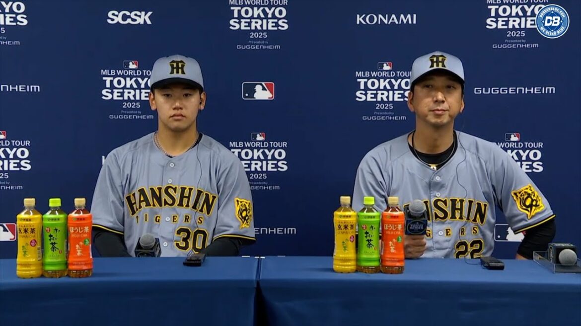 東京シリーズ： 阪神タイガース、シカゴ・カブスとのエキシビションゲーム後の記者会見 (Tokyo Series: Hanshin Tigers press conference)