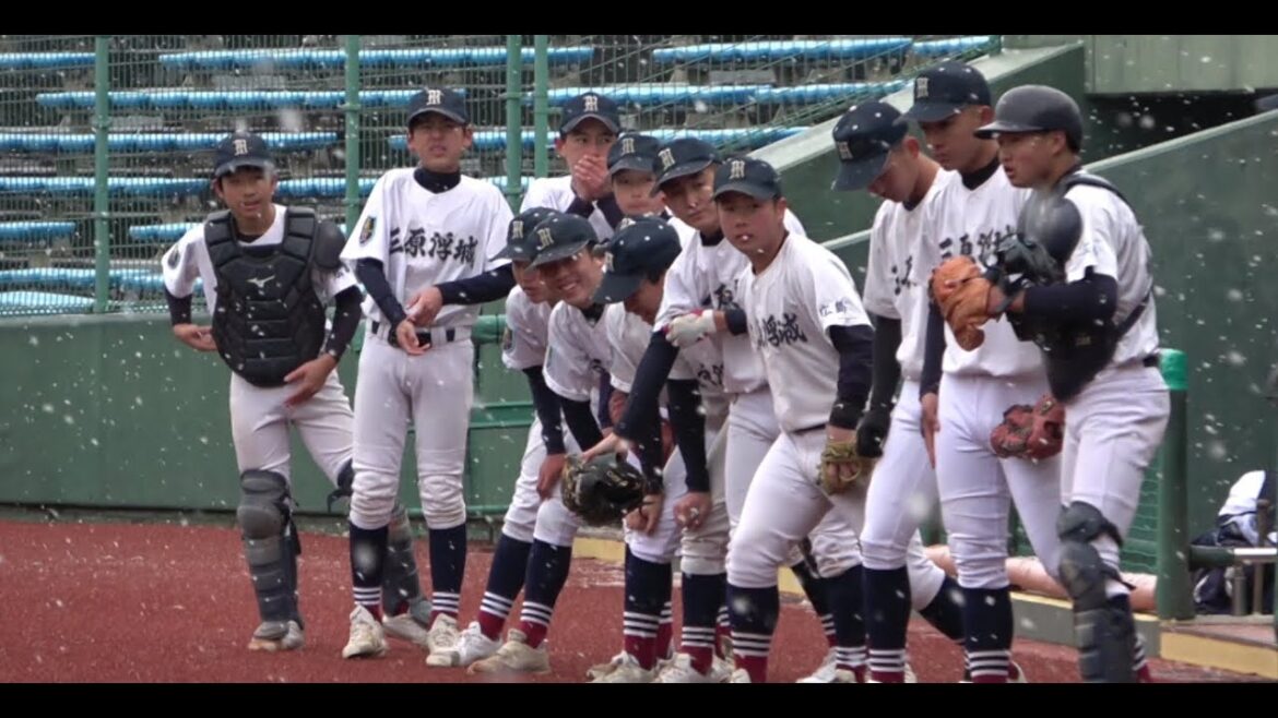 《中学軟式》【ダイジェスト】   広島サンズ・A  対  三原浮城 BBC  【２回戦】《第４回 広島サンズ旗争奪 チャンピオン大会》