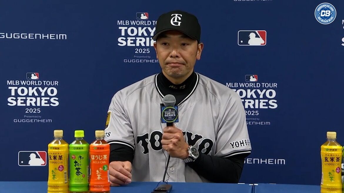 東京シリーズ： 読売ジャイアンツ監督、ドジャースのエキシビションゲーム後に大谷翔平について語る (Tokyo Series: Giants manager on Shohei Ohtani)