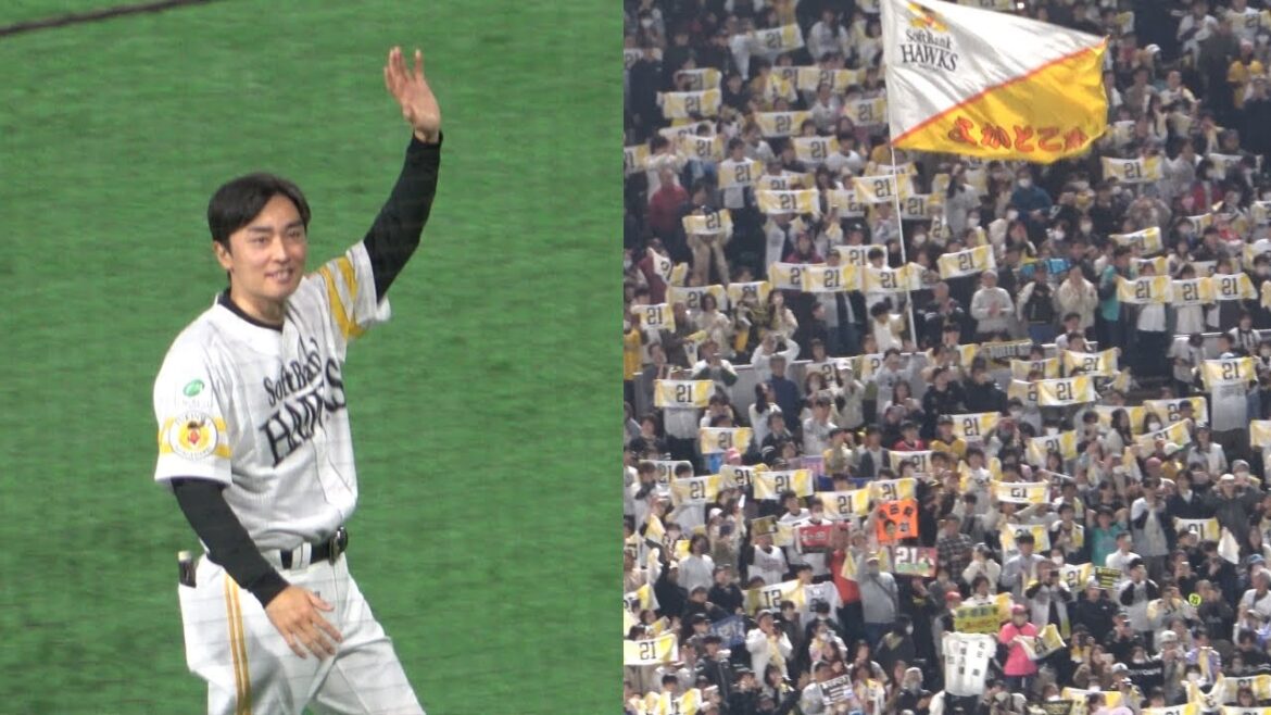 ホークス和田毅ありがとう！PayPayドーム震度7級の大歓声がとまらない最後の瞬間【涙の引退試合セレモニー】ソフトバンクvs日本ハム試合後