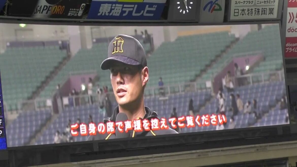 【チェン・ウェイン引退アーカイブ】　チェン・ウェイン　日本語がうますぎて球場ざわつく