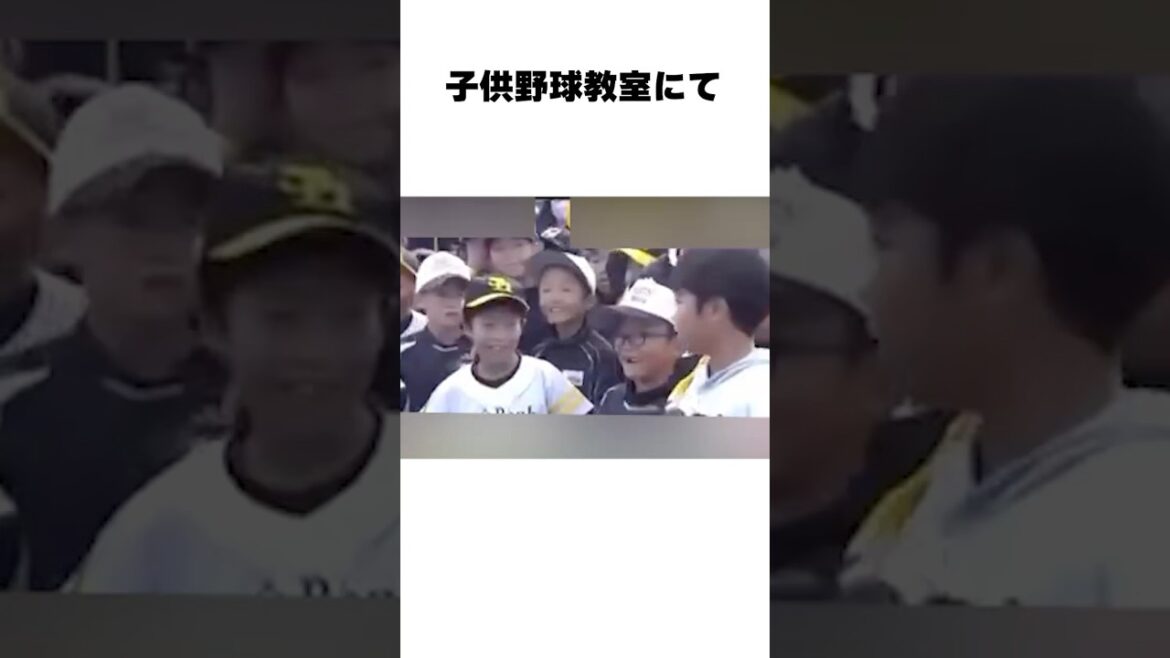 「デッドボールにブチギレ」柳田悠岐についての雑学#野球 #野球雑学#ソフトバンクホークス