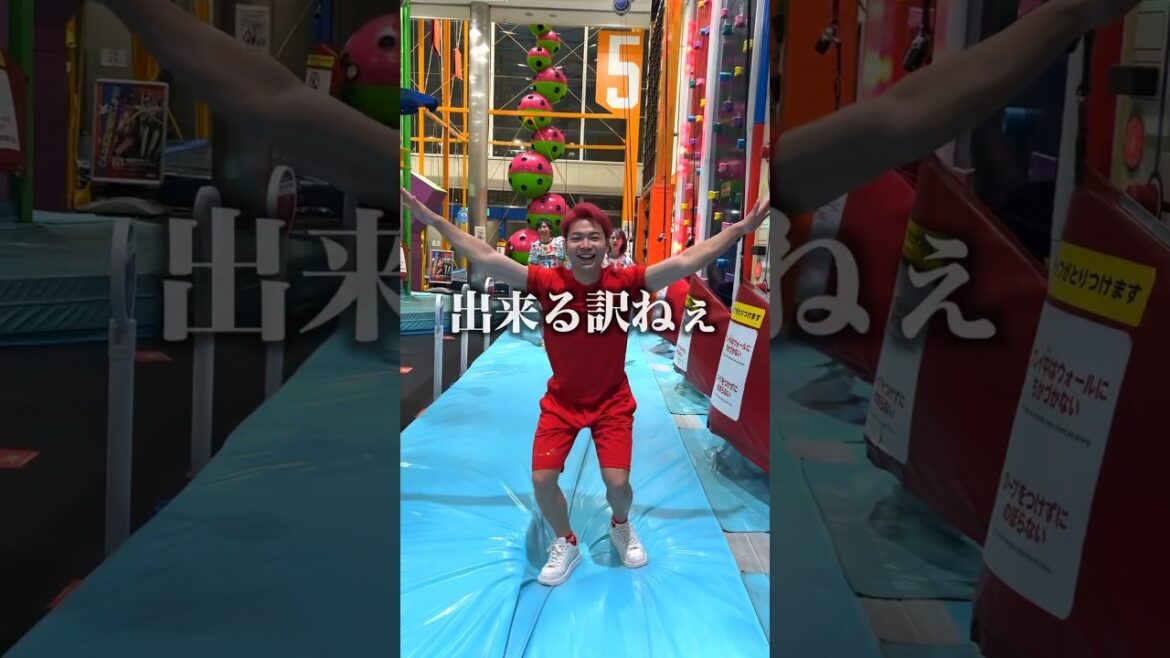 体操選手のワザに挑戦しろww#shorts#シダックス#平岩優奈