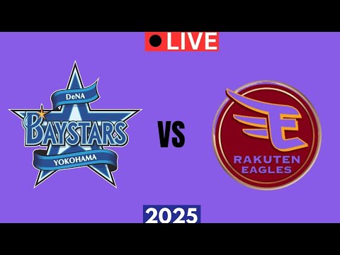 東北楽天ゴールデンイーグルス vs 横浜ベイスターズ 野球スコアライブ 2025今日の試合 東北楽天ゴールデンイーグルス vs 横浜ベイスターズ 野球スコアライブ 2025今日の試合