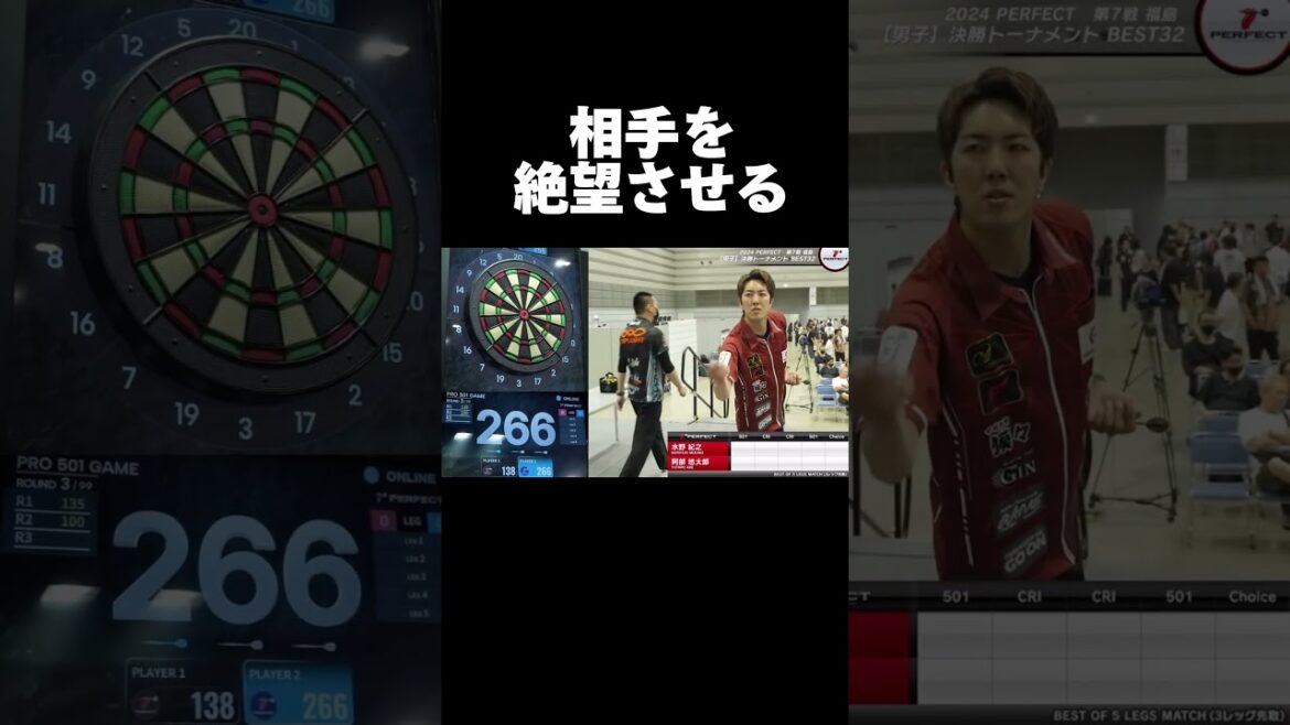 167を上がる勝負強すぎる阿部悠太郎