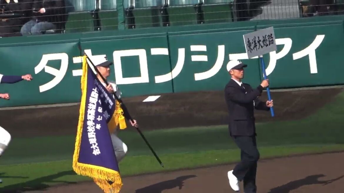 2025年　第97回　選抜高校野球　開会式　選手入場