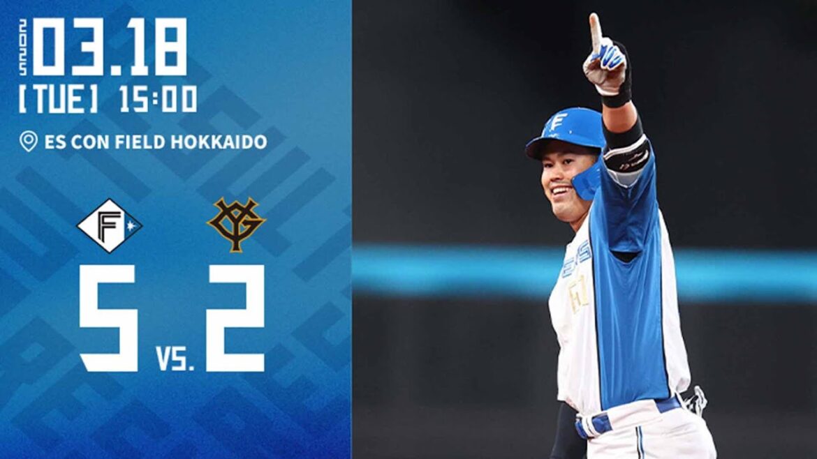 【水谷・野村・清宮が3球3発！マルティネスも右越えソロを放ち快勝！古林 圧巻のエスコンFデビュー】3/18 vs.読売ジャイアンツ PRE-SEASON GAMES 2025 ハイライト