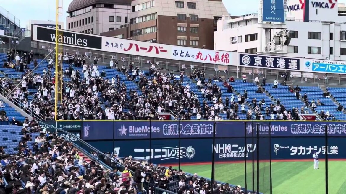 オリックス 頓宮裕真 応援歌 2025.3.18