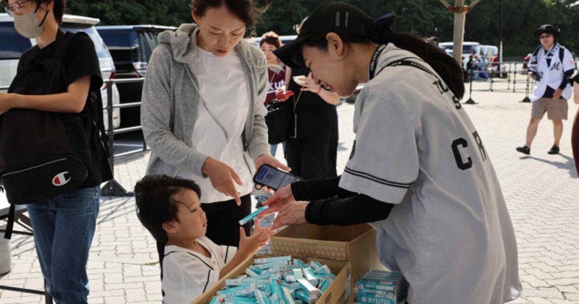 ORICON NEWS：千葉ロッテマリーンズ、ホーム開幕戦でキシリトールガム配布へ | 毎日新聞