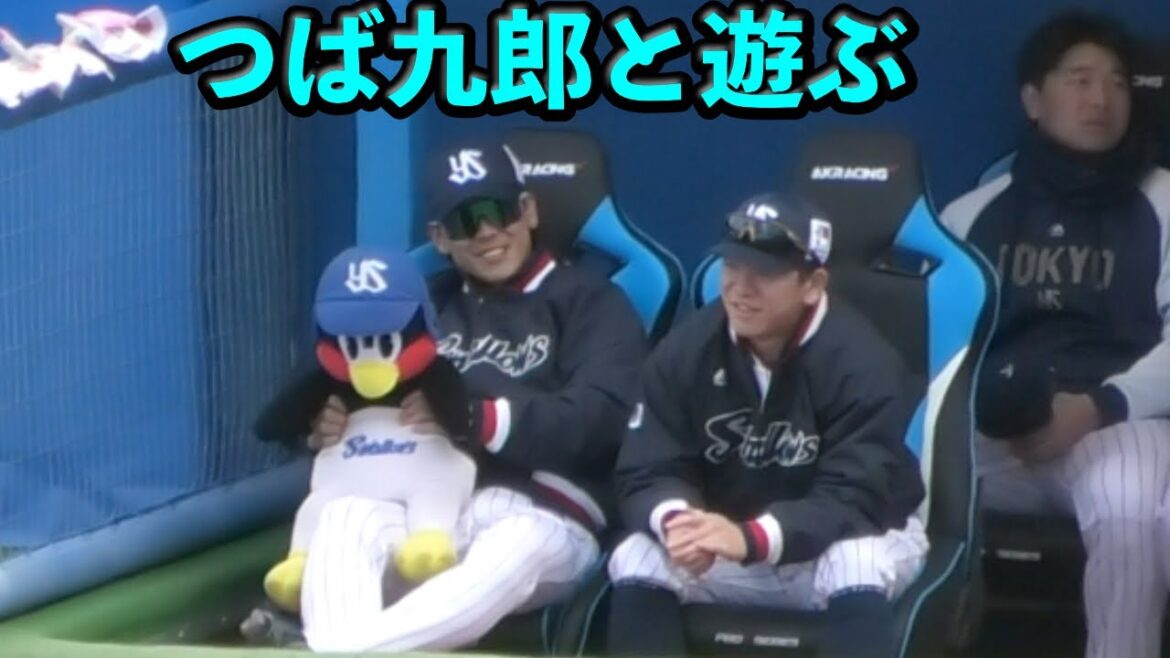 つば九郎と遊ぶ武岡龍世