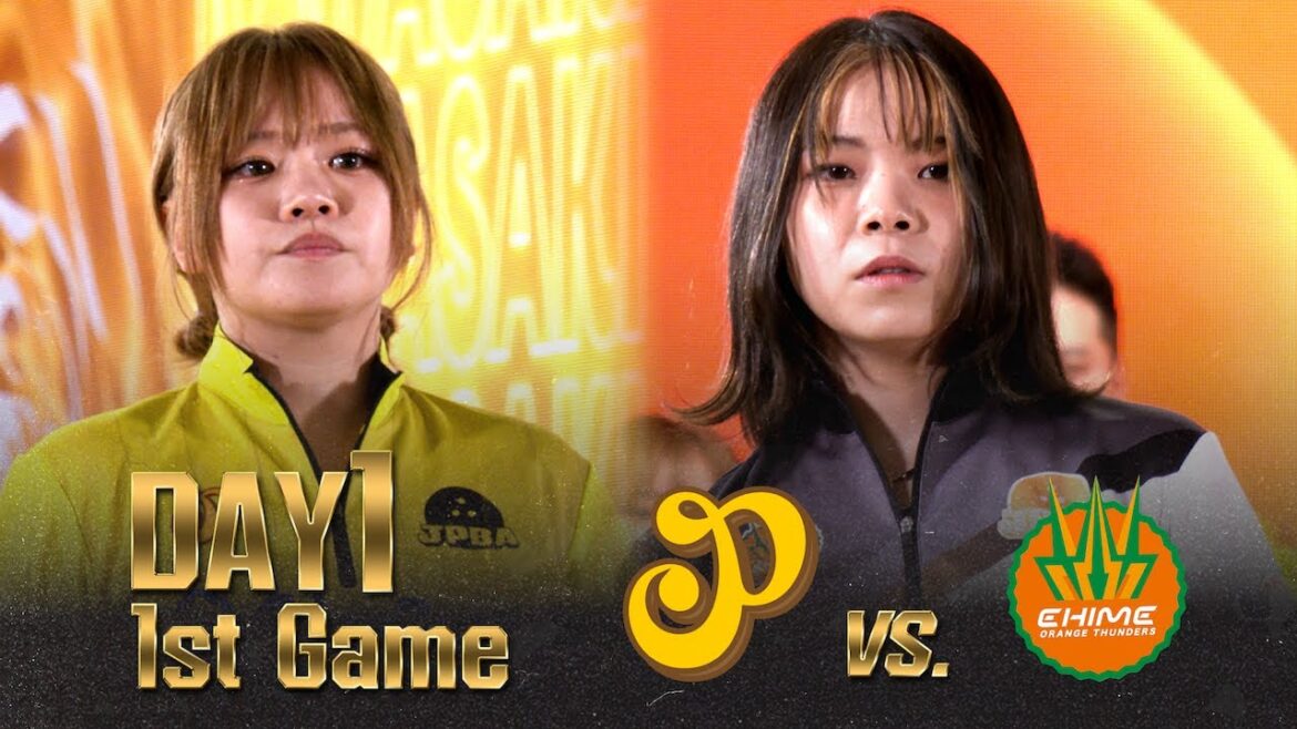 『io.LEAGUE 2024』DAY1 第1試合 ピーナッツ千葉 vs. 愛媛オレンジサンダース