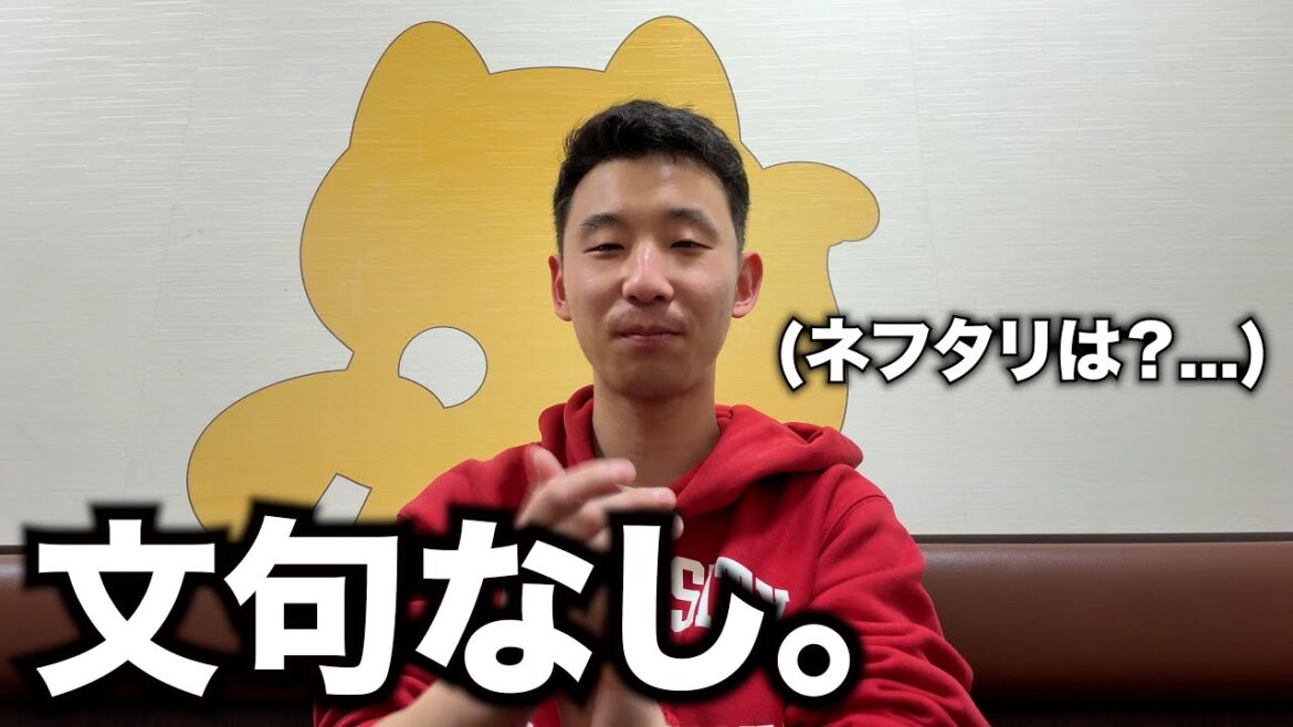 久々に見た安田尚憲の一発!!文句なしの勝利。ネフタリ・ソトは大丈夫なのか? 久々に見た安田尚憲の一発!!文句なしの勝利。ネフタリ・ソトは大丈夫なのか?