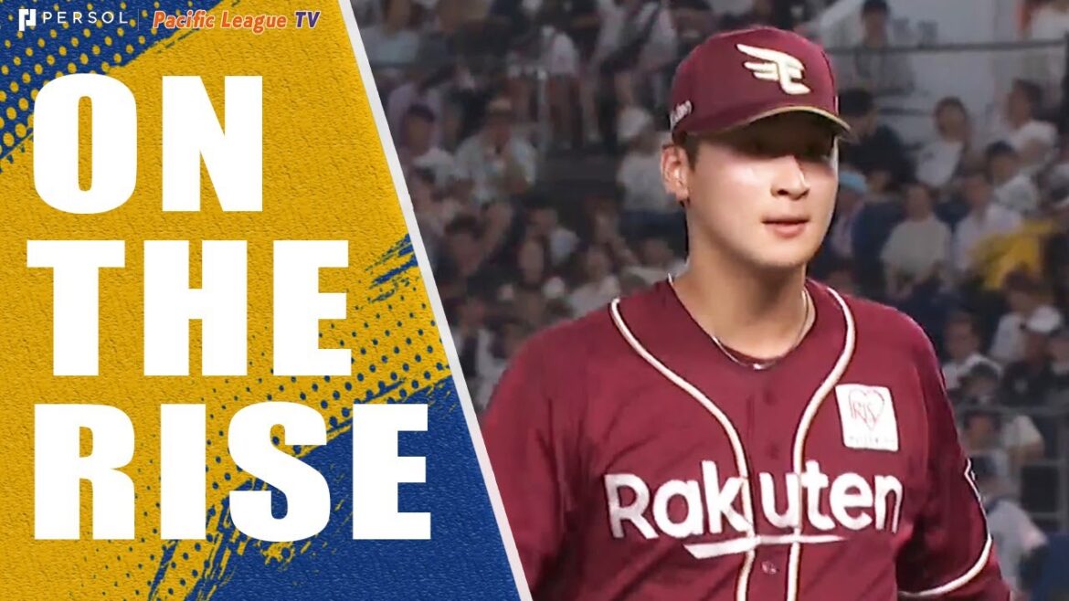 22 Year Old Seiryu Uchi’s 4th Win of Season! 22 Year Old Seiryu Uchi's 4th Win of Season!