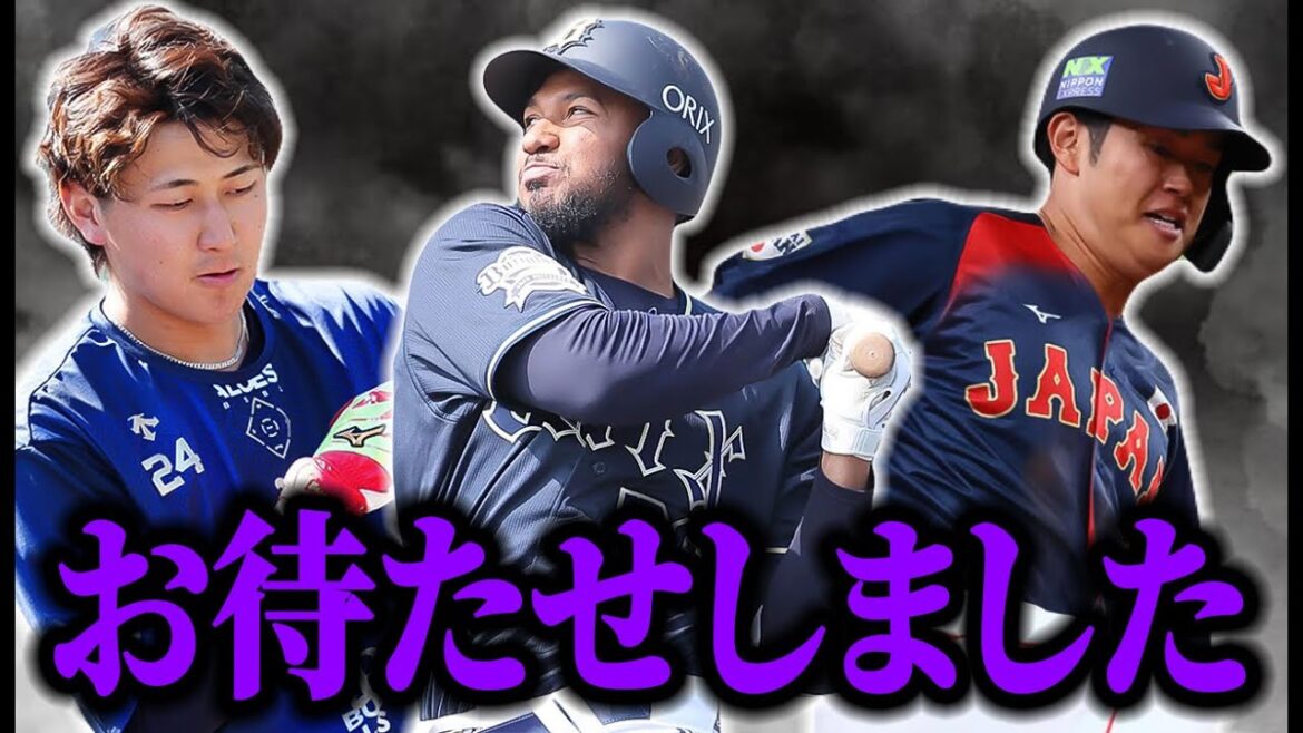 オリバレスが本格的に戻してきている。【オリックス】