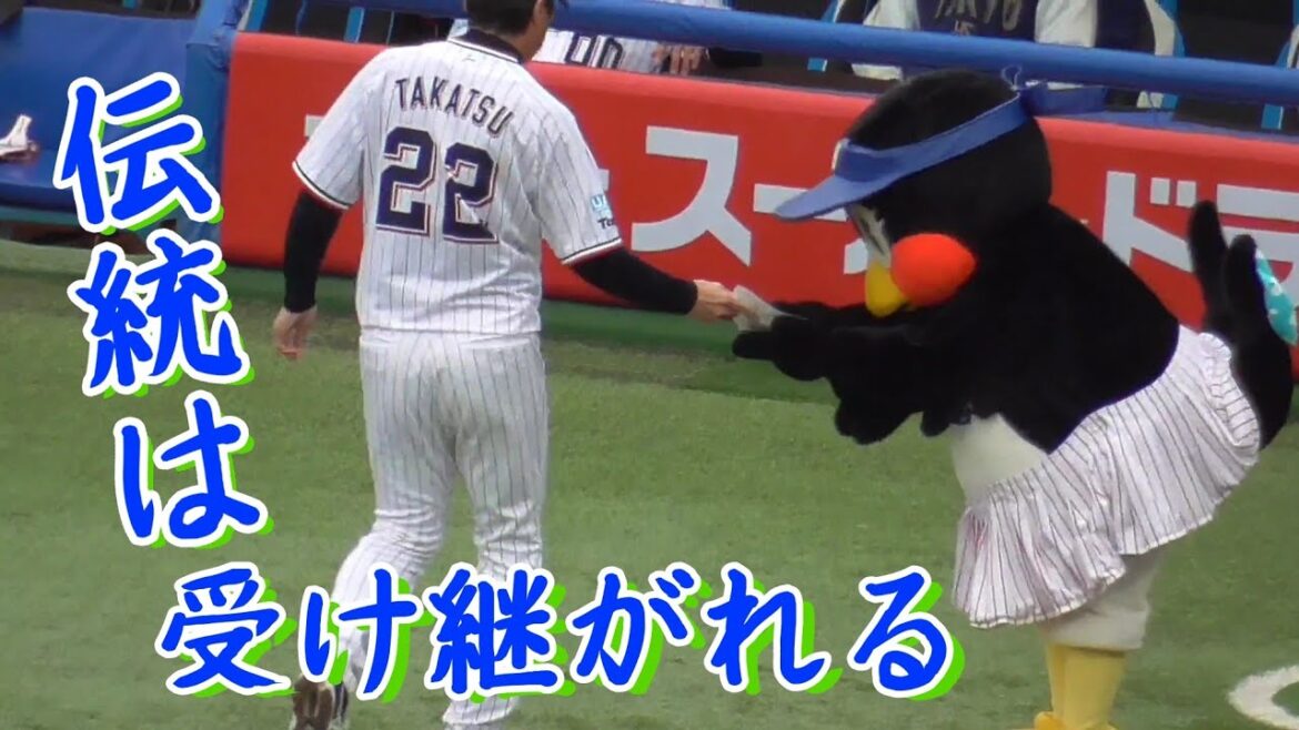 つばみ、メンバー表受け取りをしっかり務める（東京ヤクルトスワローズ 2025/3/15）