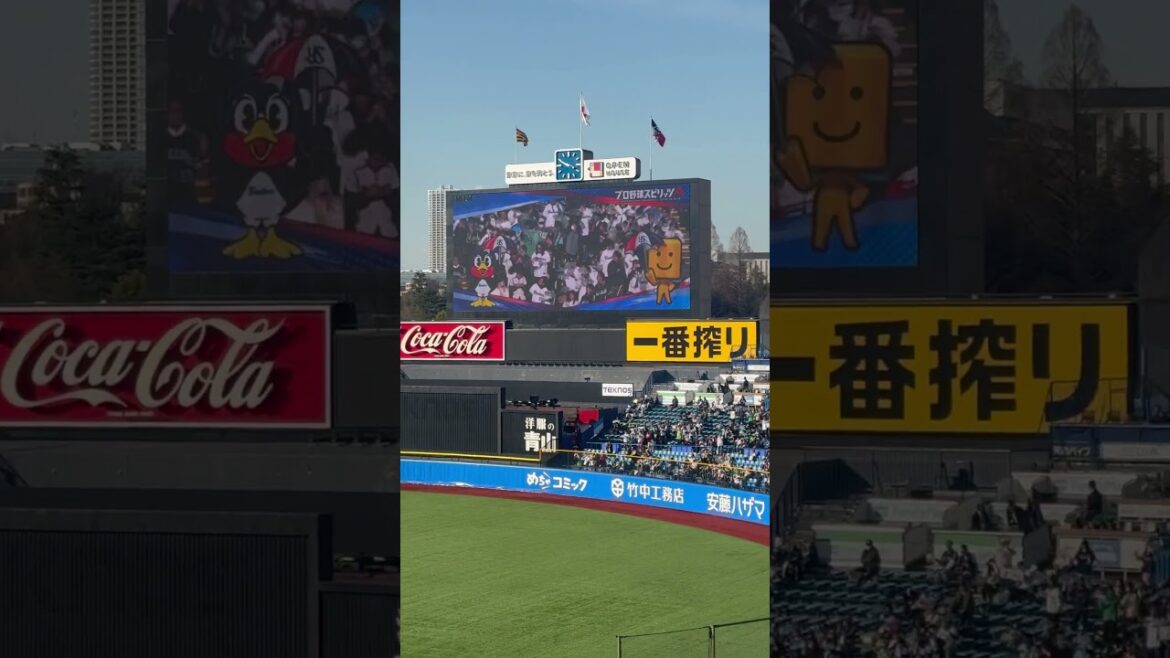 ラッキーセブン②東京音頭！ヤクルトスワローズオープン戦