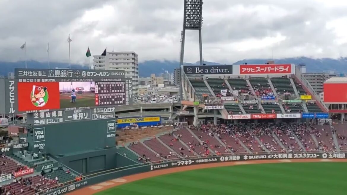 20250316　試合前に流れる球団歌｢それ行けカープ 〜若き鯉たち〜｣　広島東洋ｶｰﾌﾟ主催試合@MAZDA Zoom-Zoom ｽﾀｼﾞｱﾑ広島･ﾋﾞｼﾞﾀｰﾊﾟﾌｫｰﾏﾝｽ ｵｰﾌﾟﾝ戦
