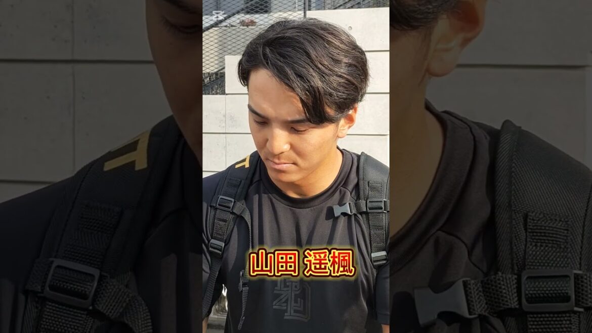 【楽天】 #山田遥楓 42のファンサービス #shorts #楽天 #イーグルス #プロ野球