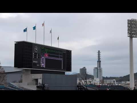 【静岡開催】埼玉西武ライオンズスタメン発表&応援歌1-9(仙台方式) 楽天-西武 2025/3.8 【静岡開催】埼玉西武ライオンズスタメン発表&応援歌1-9(仙台方式) 楽天-西武 2025/3.8