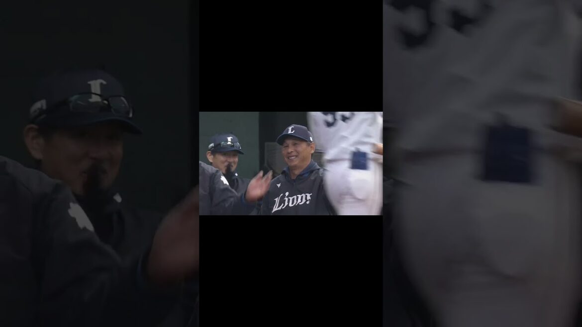 【実は表情豊かなんです】西口文也監督の試合中の「顔」にフォーカス！