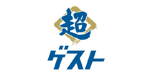 8/20(水) CANDY TUNE・8/23(土) FRUITS ZIPPER来場決定! 8/20(水) CANDY TUNE・8/23(土) FRUITS ZIPPER来場決定!