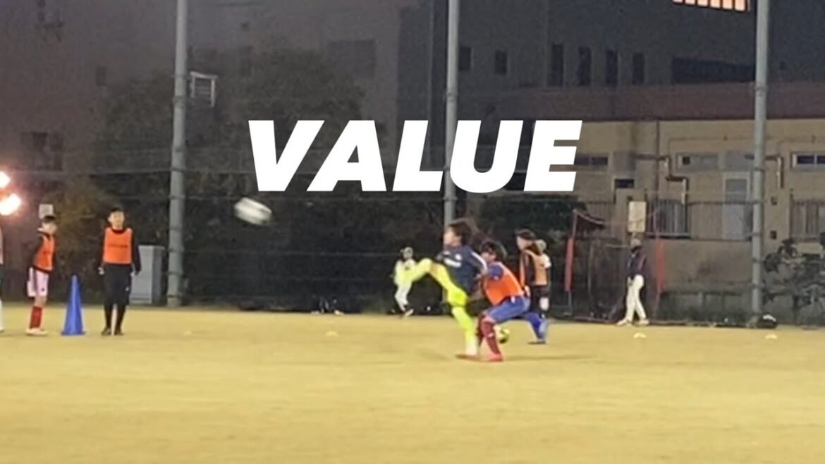 【スクール】VALUE（FC ZERO） 1on1 一対一 2024.11