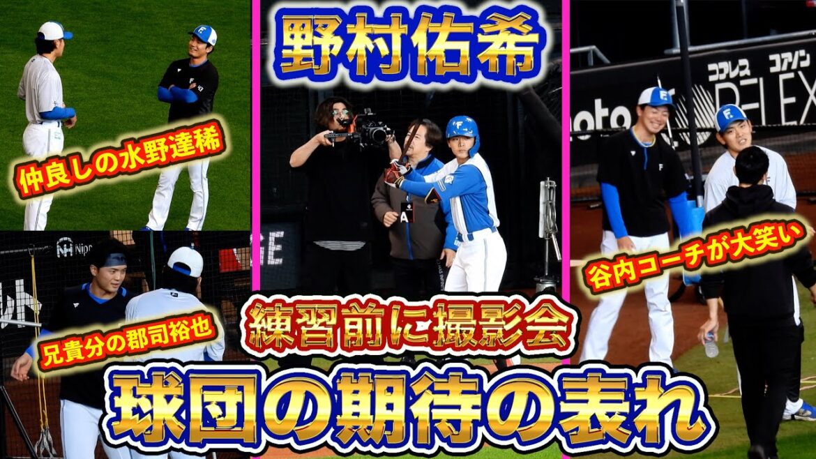 【20250318】撮影のお仕事をする野村佑希(試合前練習まとめ) 【20250318】撮影のお仕事をする野村佑希(試合前練習まとめ)