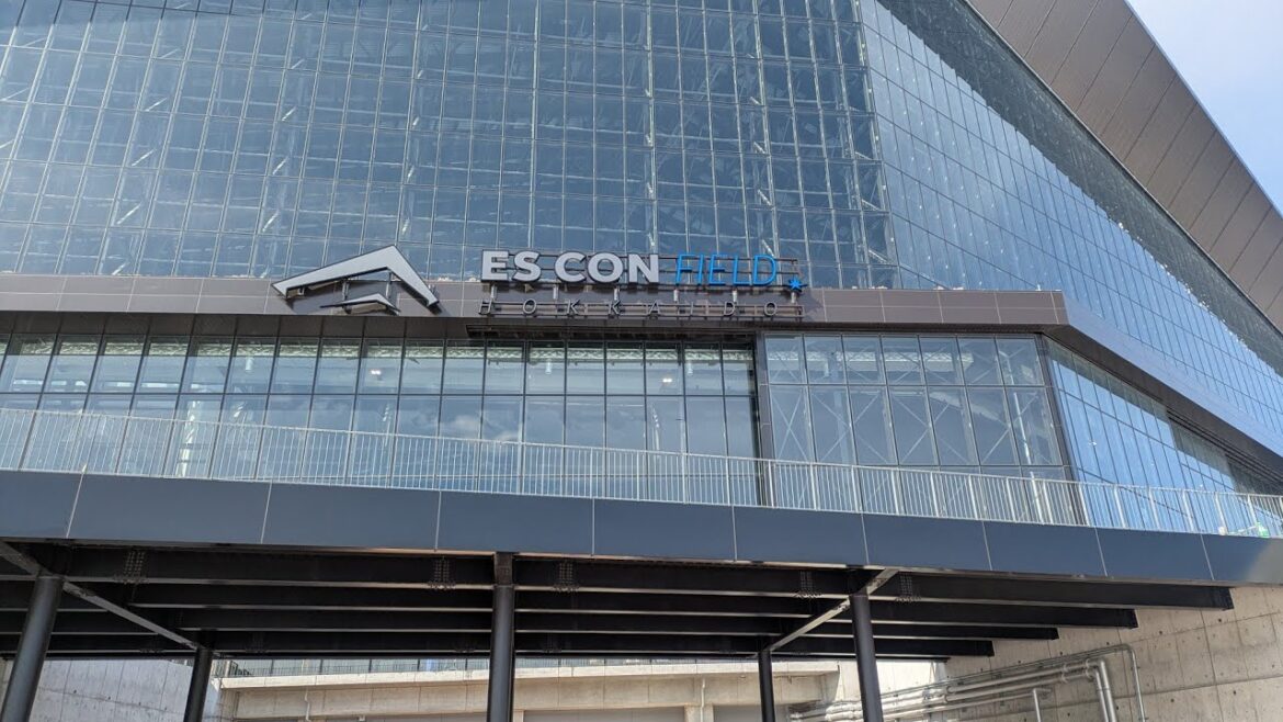 【エスコンフィールド北海道】北海道日本ハムファイターズVS読売ジャイアンツ