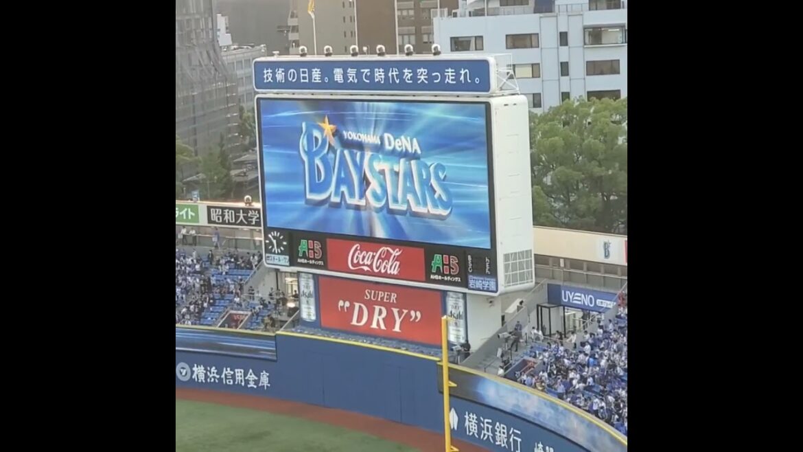 20240607　試合直前、本日3回目！ﾊﾏｽﾀで個人的に好きなﾋﾞｼﾞｮﾝ演出【横浜DeNAベイスターズvs福岡ソフトバンクホークス】　#shorts@横浜ｽﾀｼﾞｱﾑ･ｳｨﾝｸﾞ席BAY SIDE