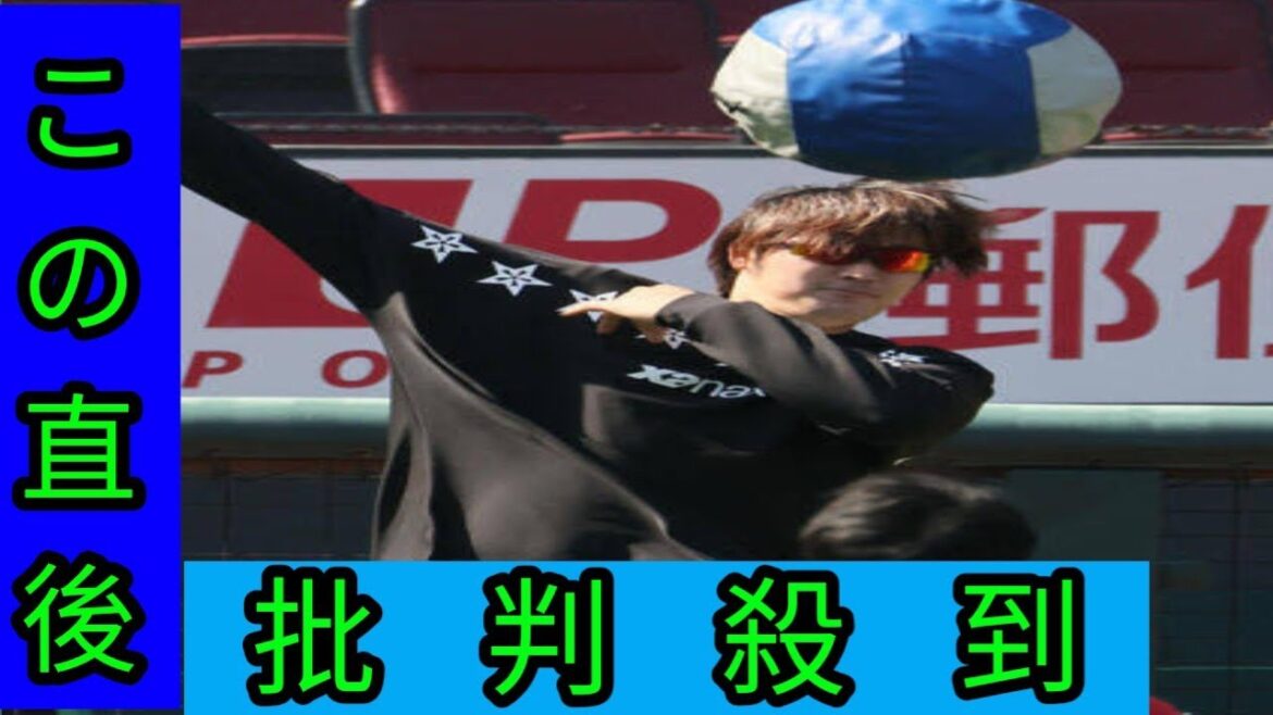 【広島】床田寛樹が11日DeNA戦に登板　同一リーグ相手も「いまさら隠しても意味ない」